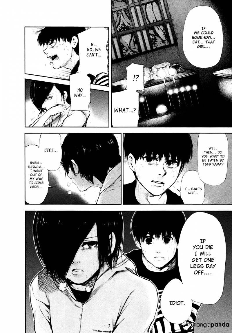 Page 7 of Chapter 44