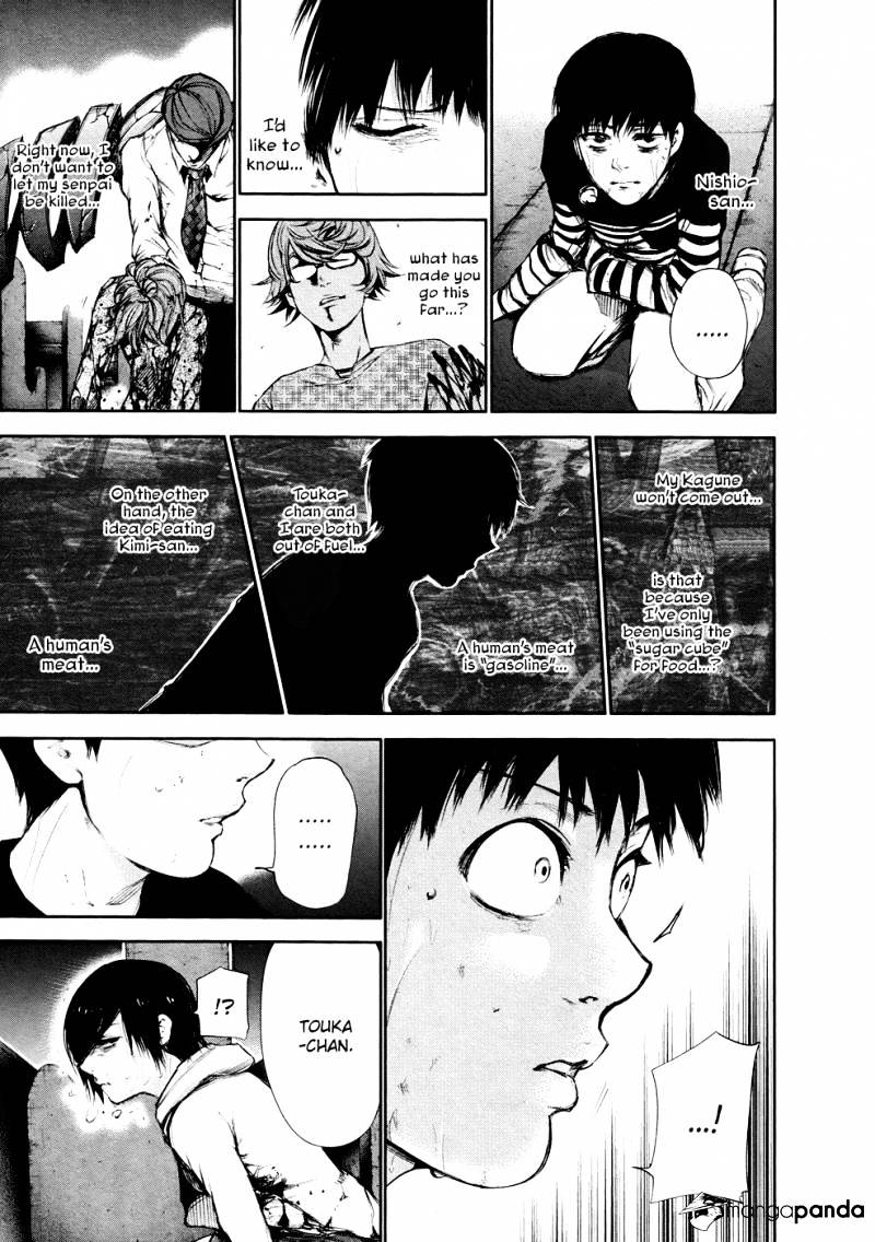 Page 12 of Chapter 44