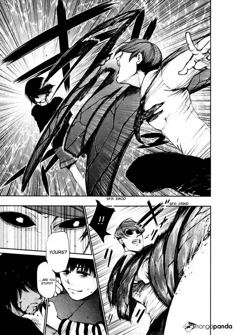Page 17 of Chapter 44