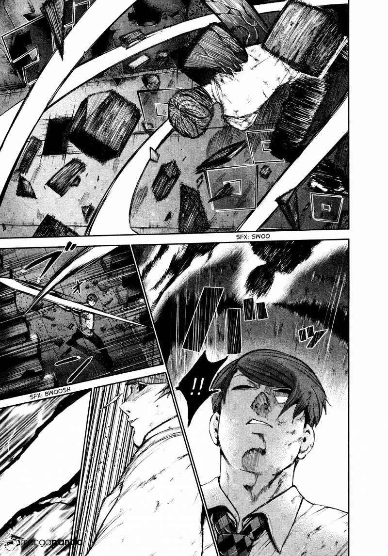 Page 12 of Chapter 45