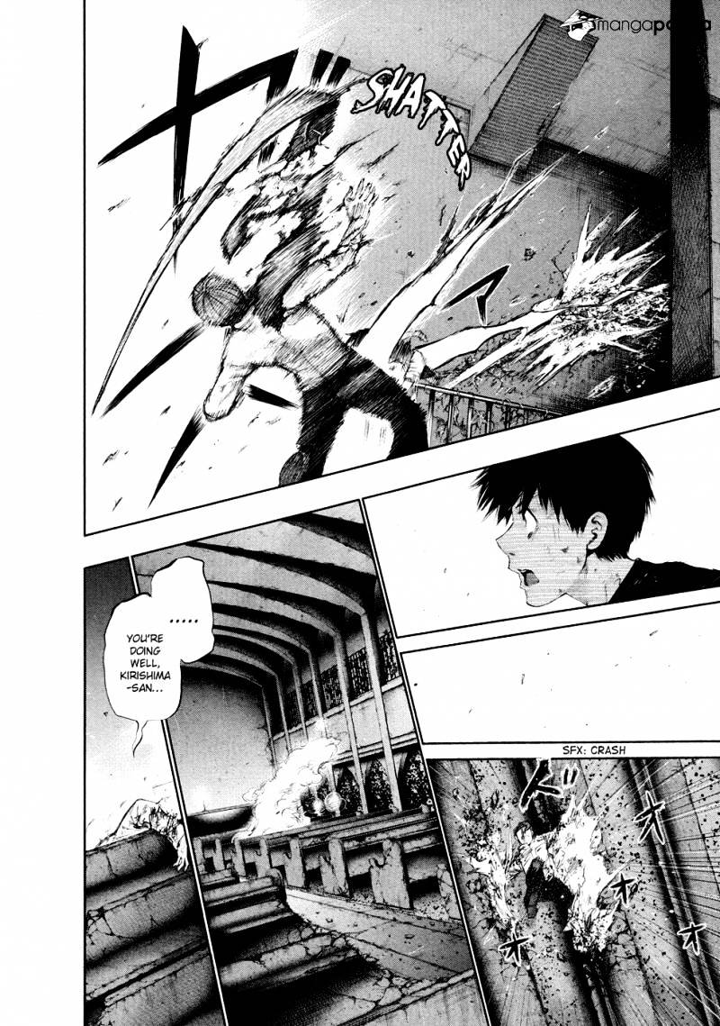 Page 16 of Chapter 45