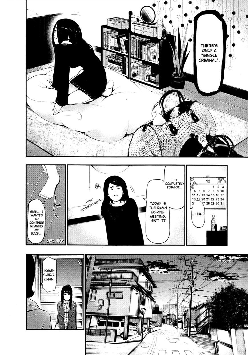 Page 6 of Chapter 46.5