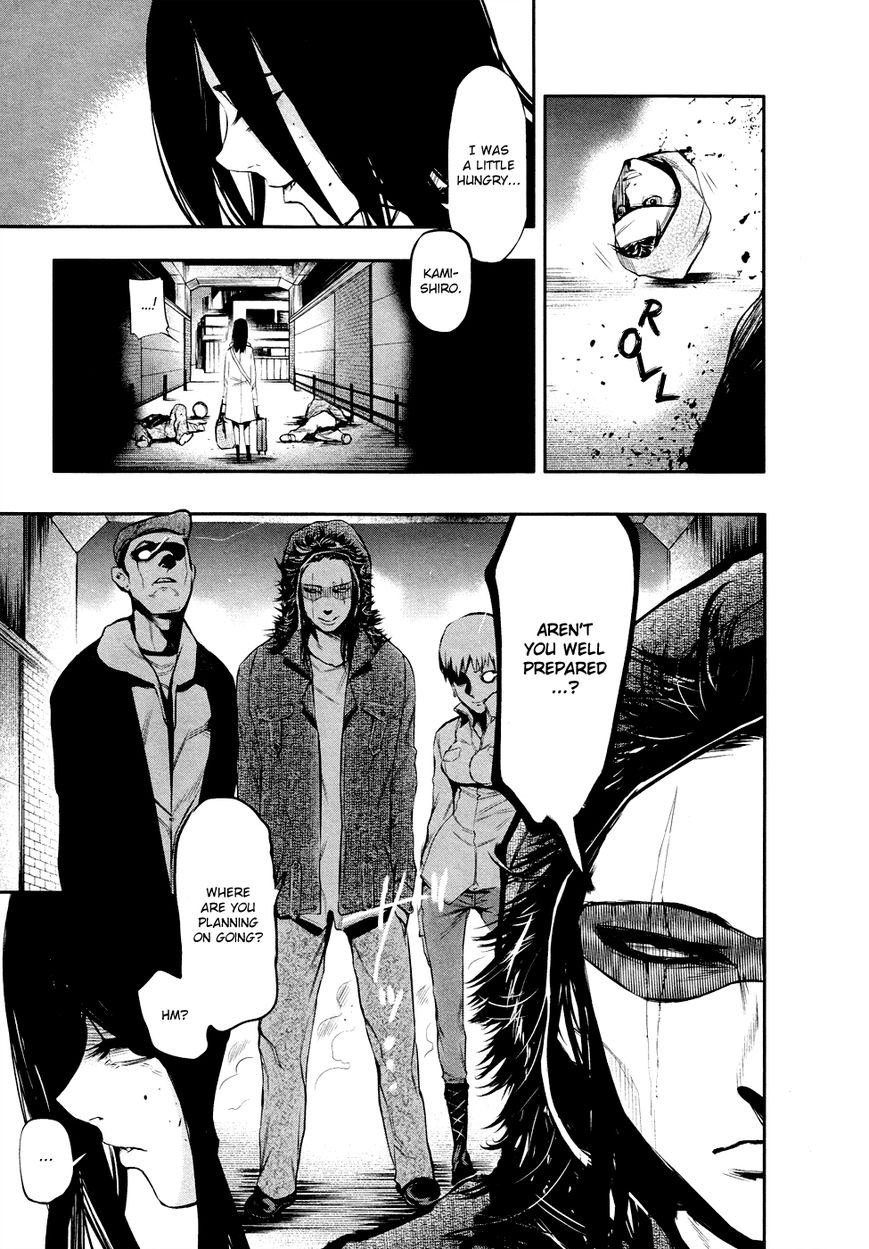 Page 17 of Chapter 46.5