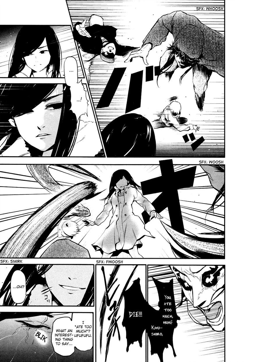 Page 19 of Chapter 46.5
