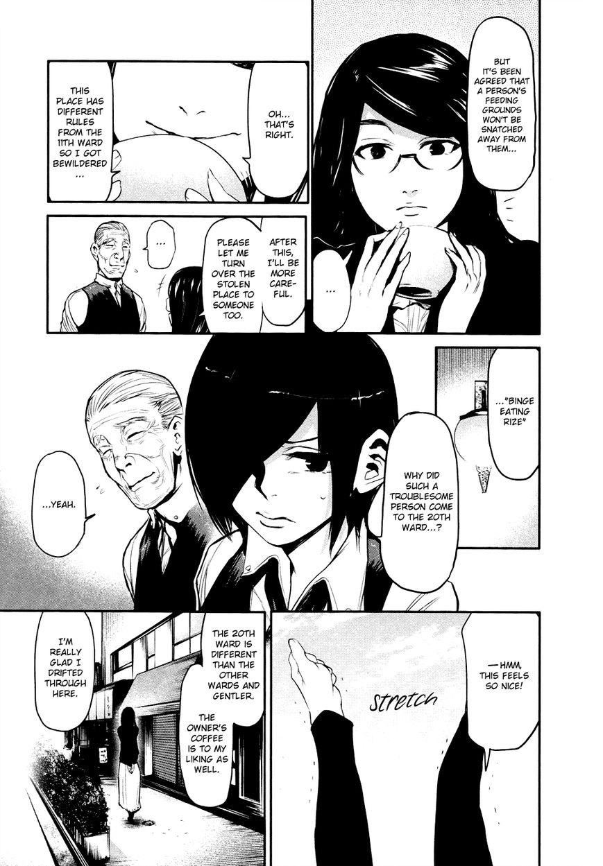 Page 23 of Chapter 46.5