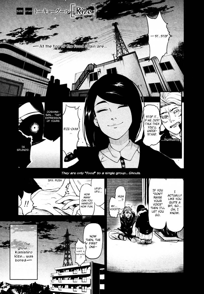 Page 22 of Chapter 46