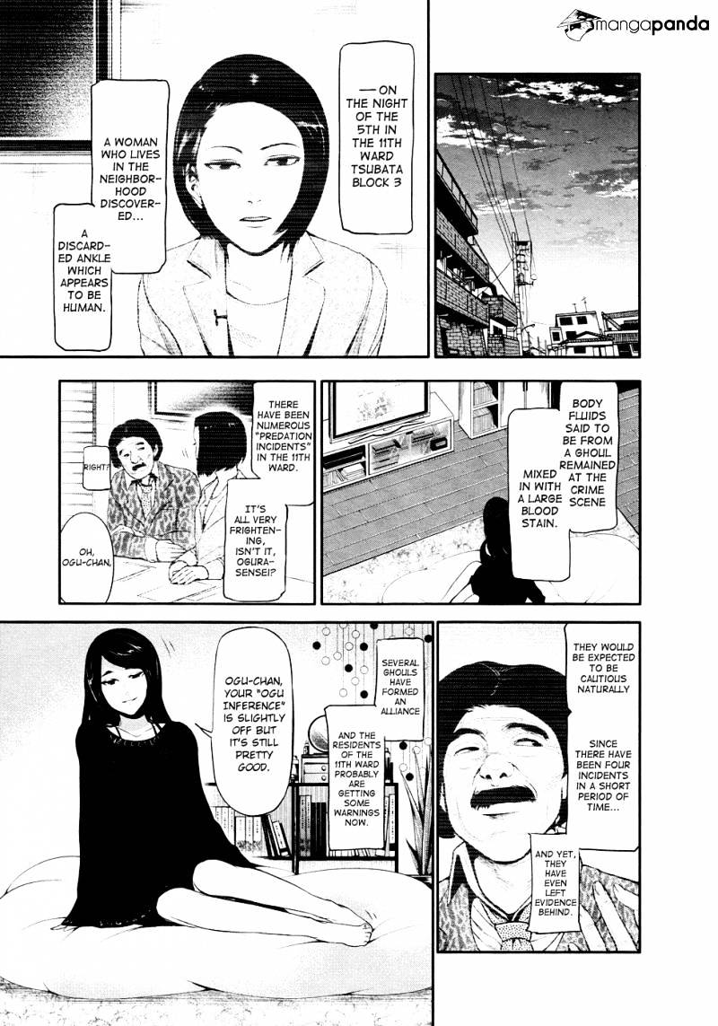 Page 24 of Chapter 46