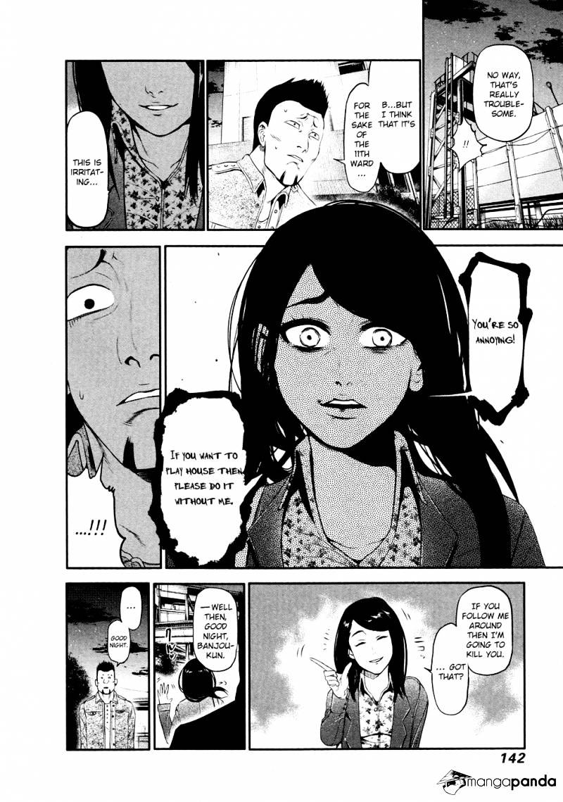 Page 31 of Chapter 46
