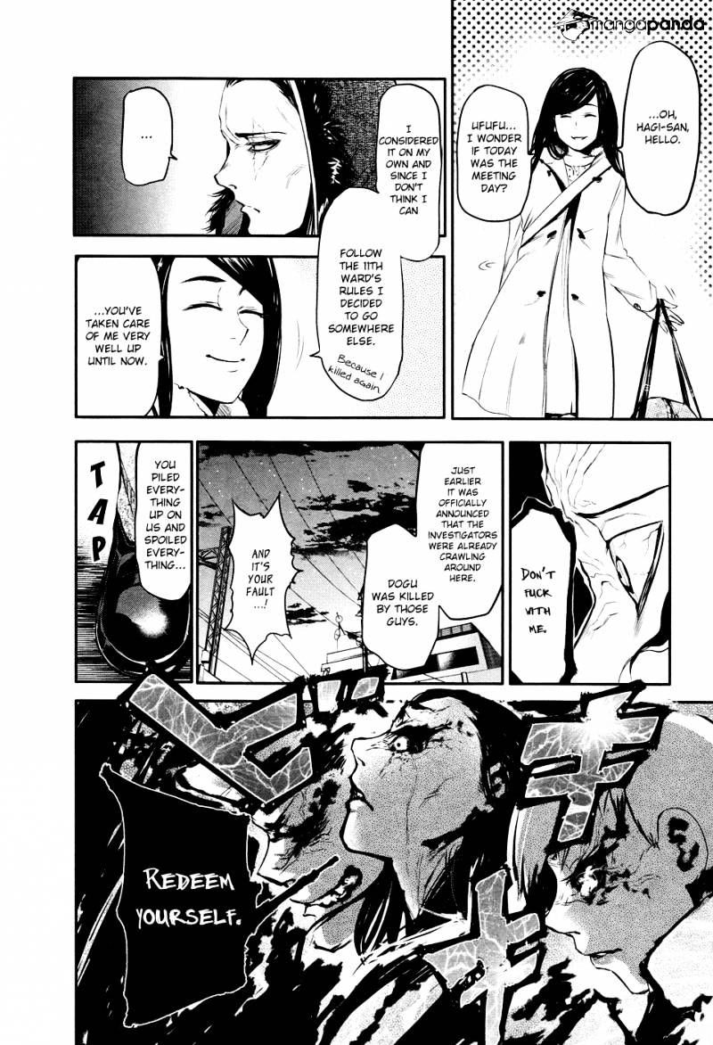 Page 37 of Chapter 46