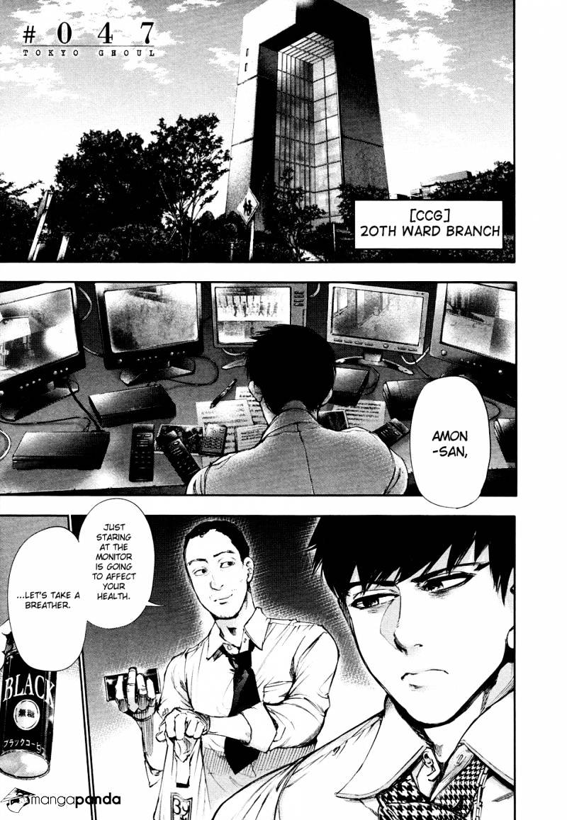 Page 2 of Chapter 47