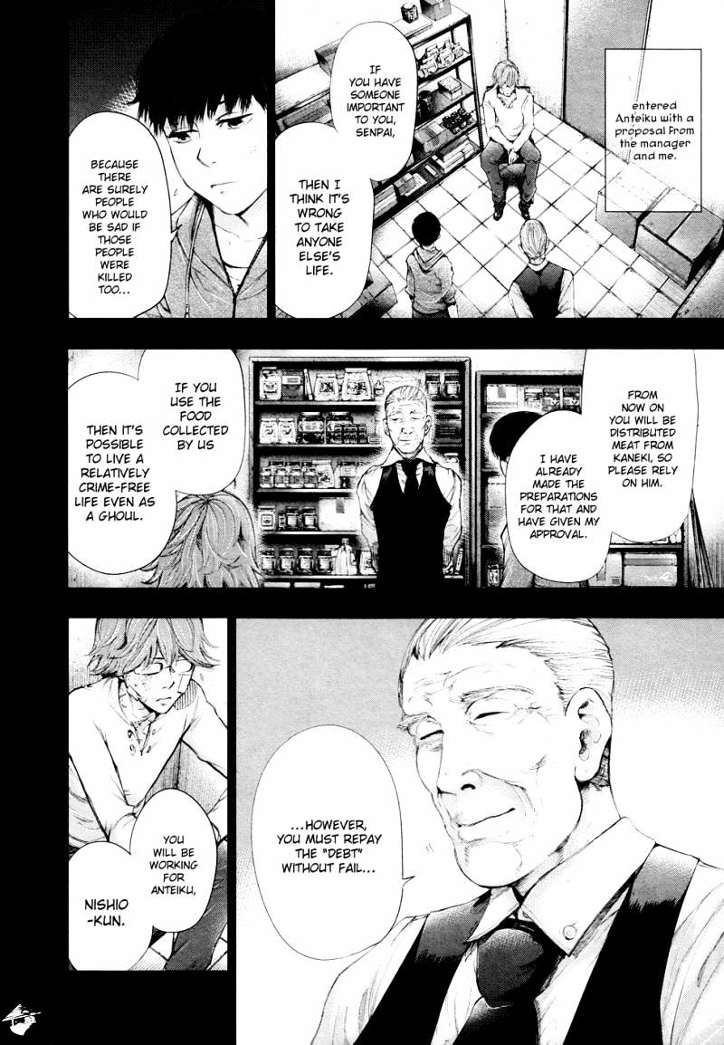 Page 15 of Chapter 47