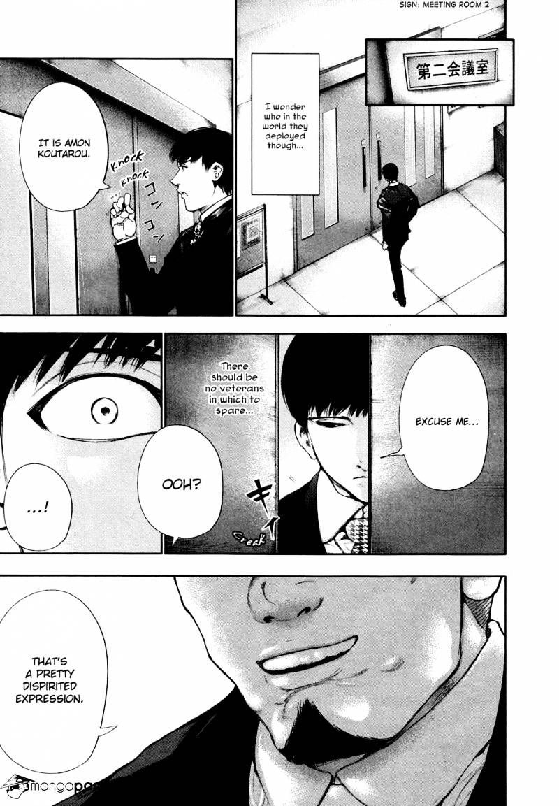 Page 4 of Chapter 48
