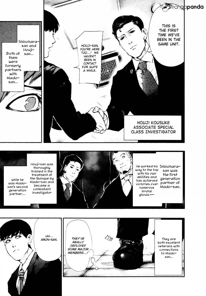 Page 6 of Chapter 48
