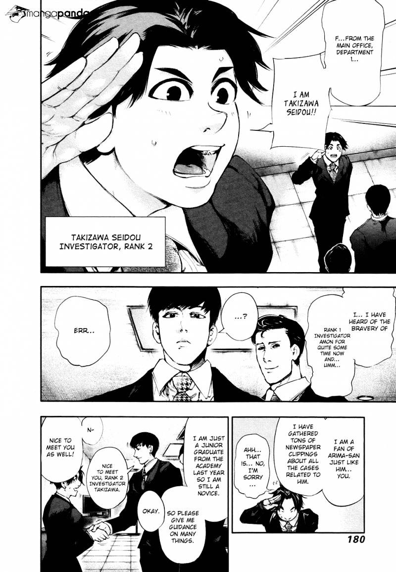 Page 7 of Chapter 48