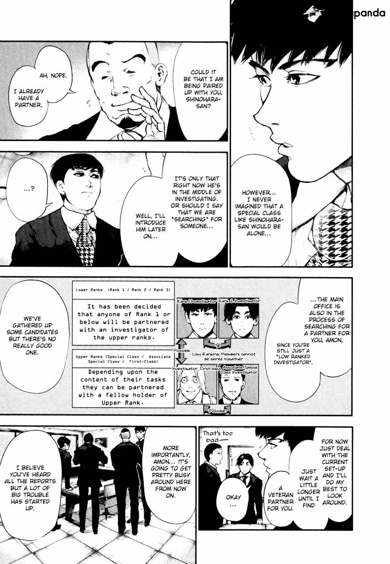 Page 8 of Chapter 48
