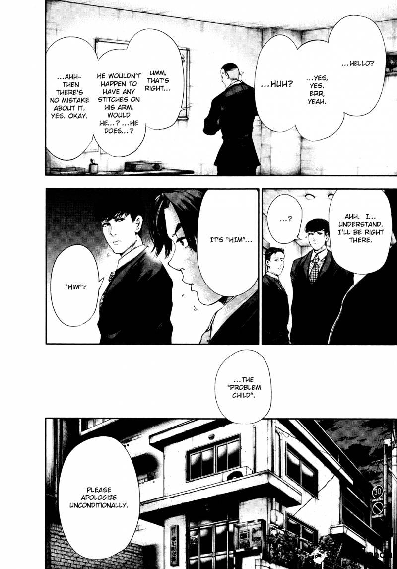Page 13 of Chapter 48