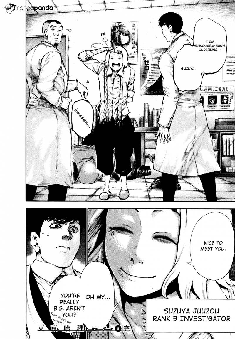Page 19 of Chapter 48