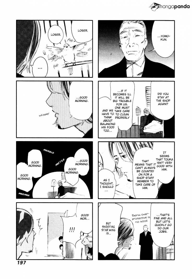 Page 24 of Chapter 48