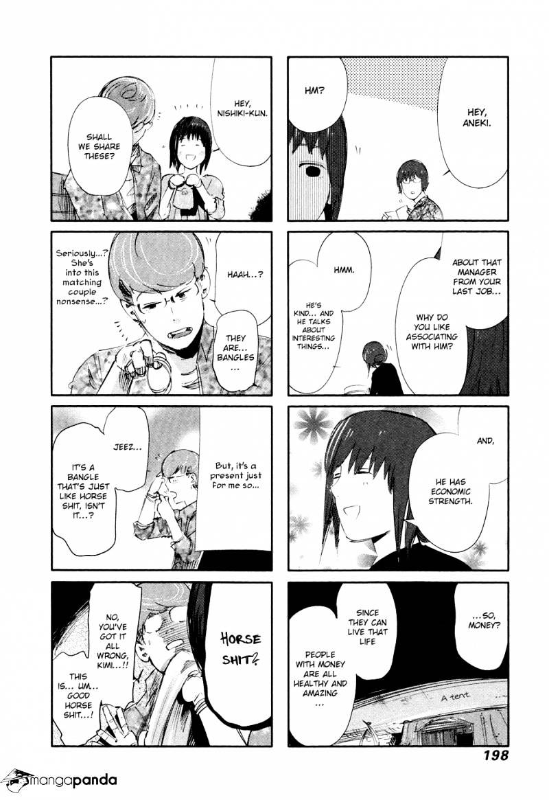Page 25 of Chapter 48