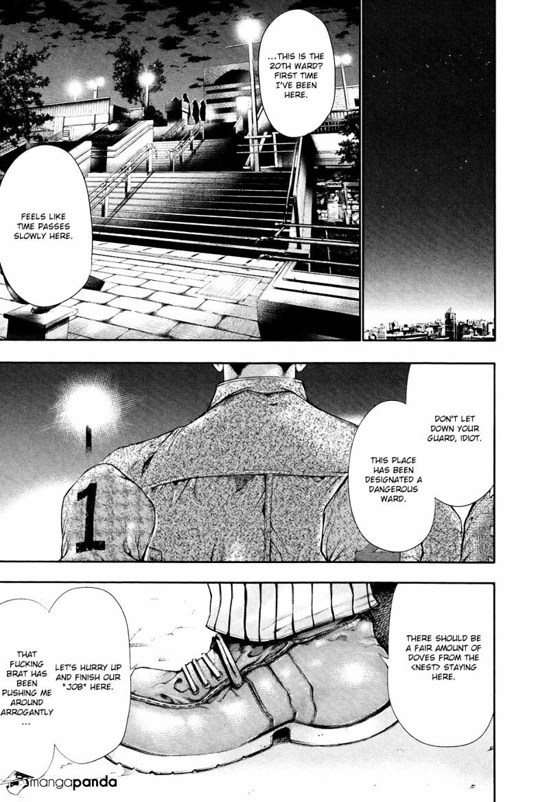 Page 20 of Chapter 49