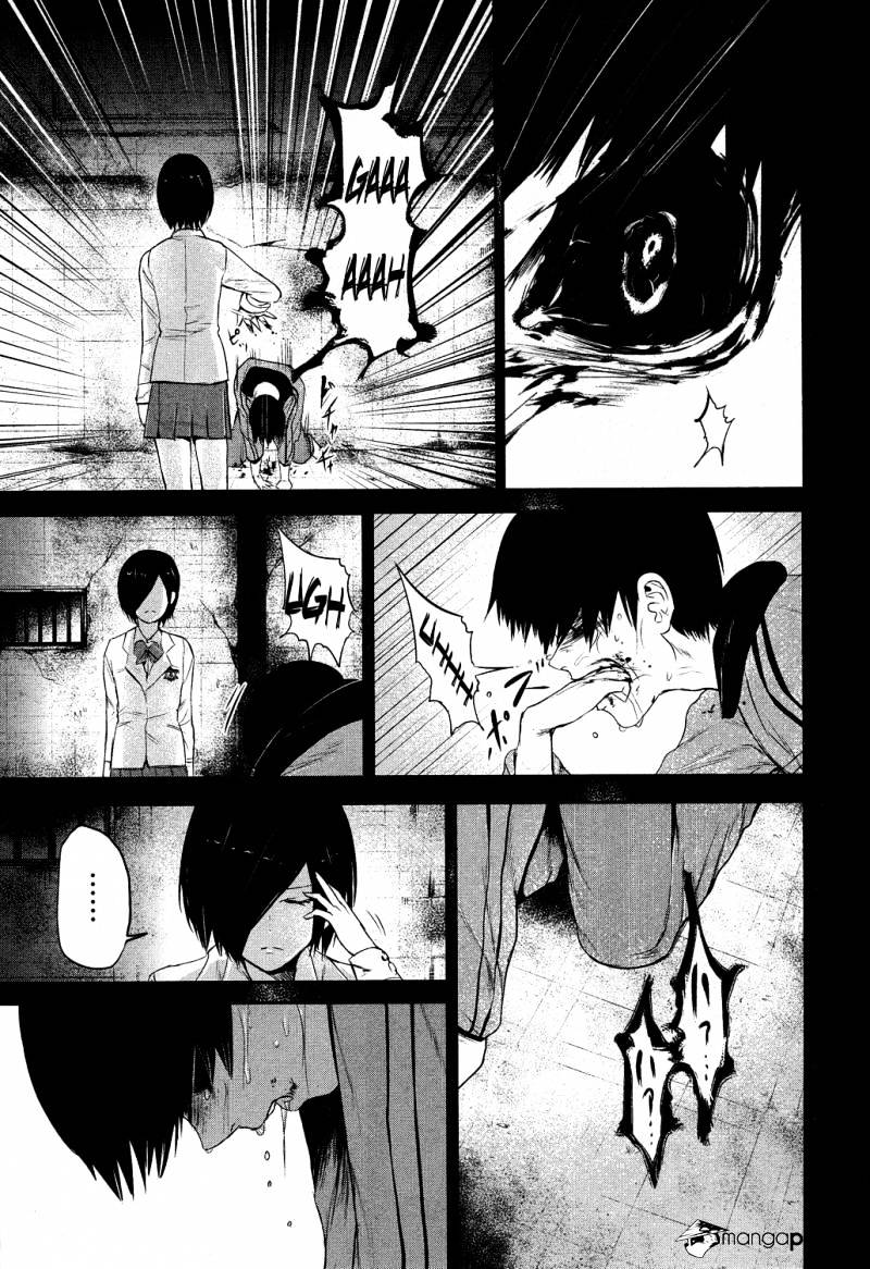 Page 16 of Chapter 5