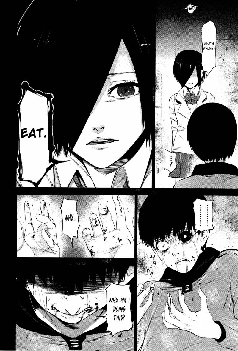 Page 17 of Chapter 5