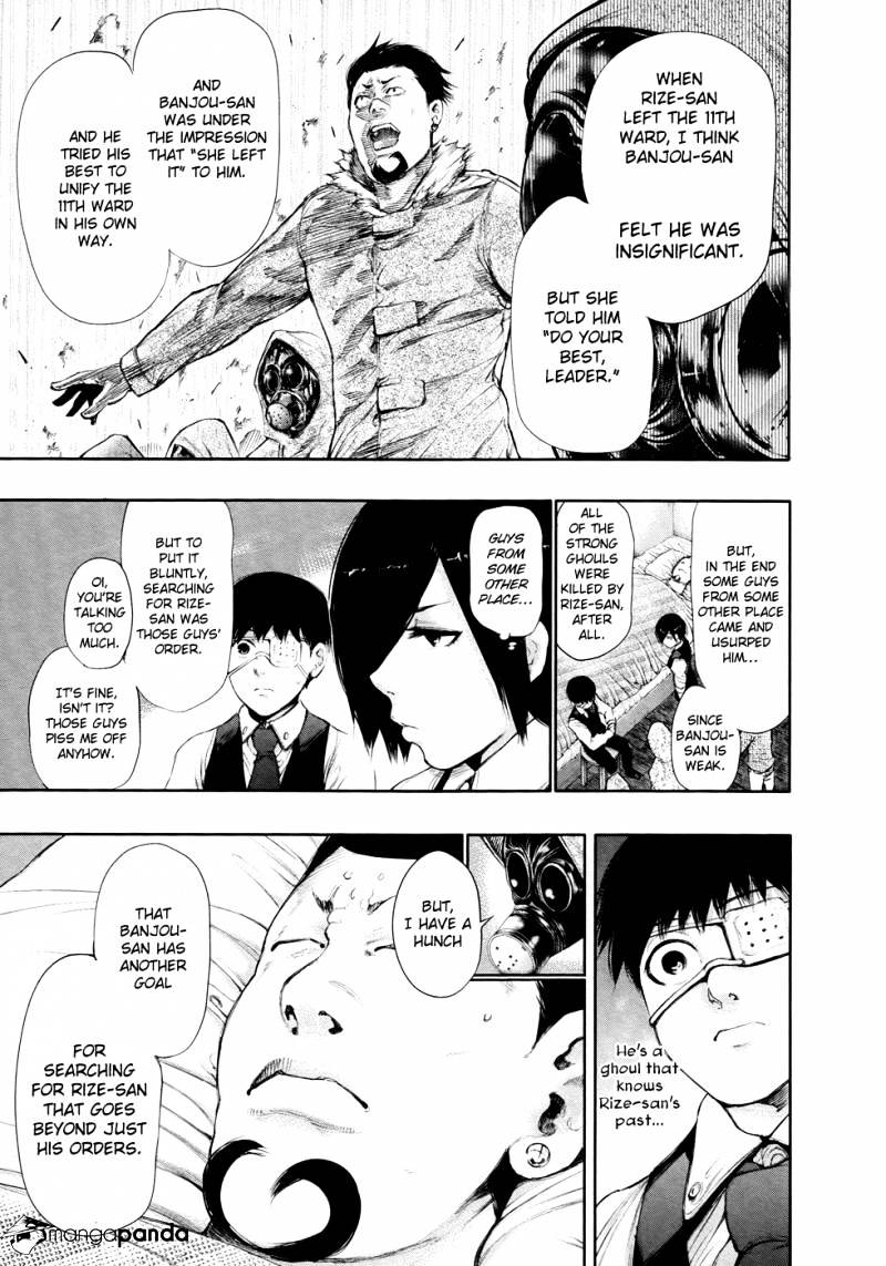 Page 17 of Chapter 50