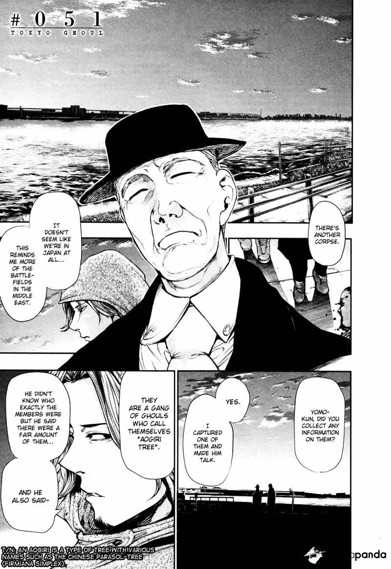 Page 2 of Chapter 51
