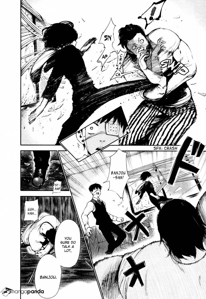 Page 13 of Chapter 51