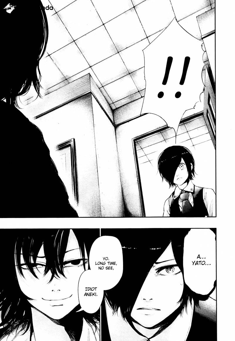 Page 16 of Chapter 51