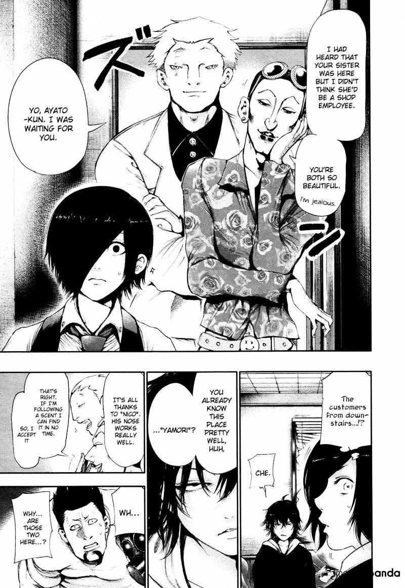 Page 18 of Chapter 51