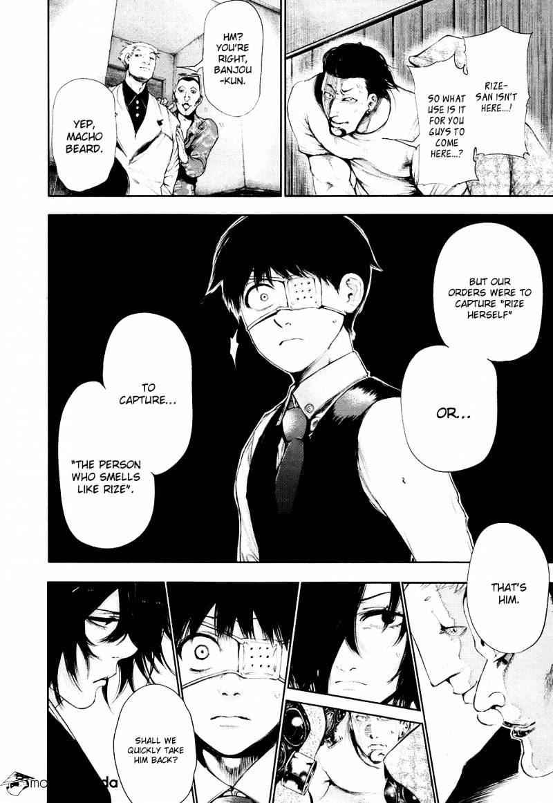 Page 19 of Chapter 51