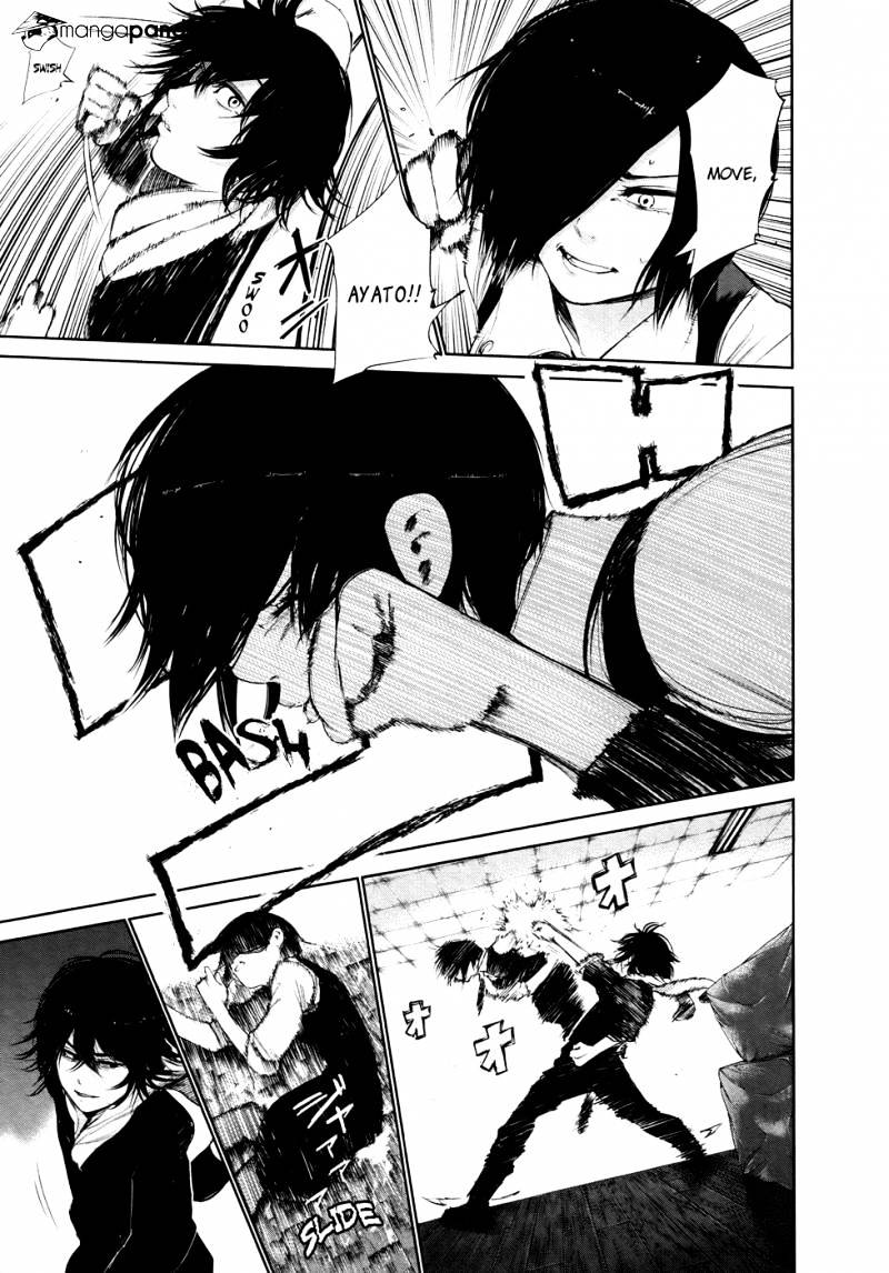 Page 10 of Chapter 52