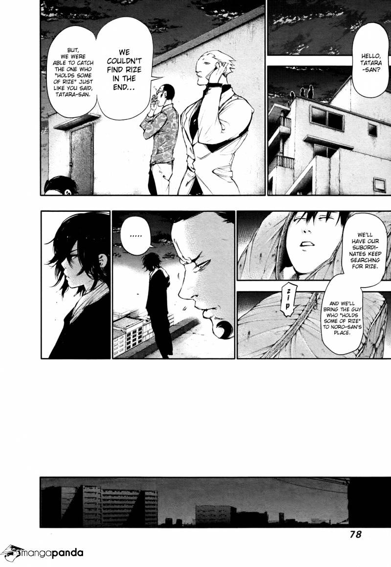 Page 17 of Chapter 52