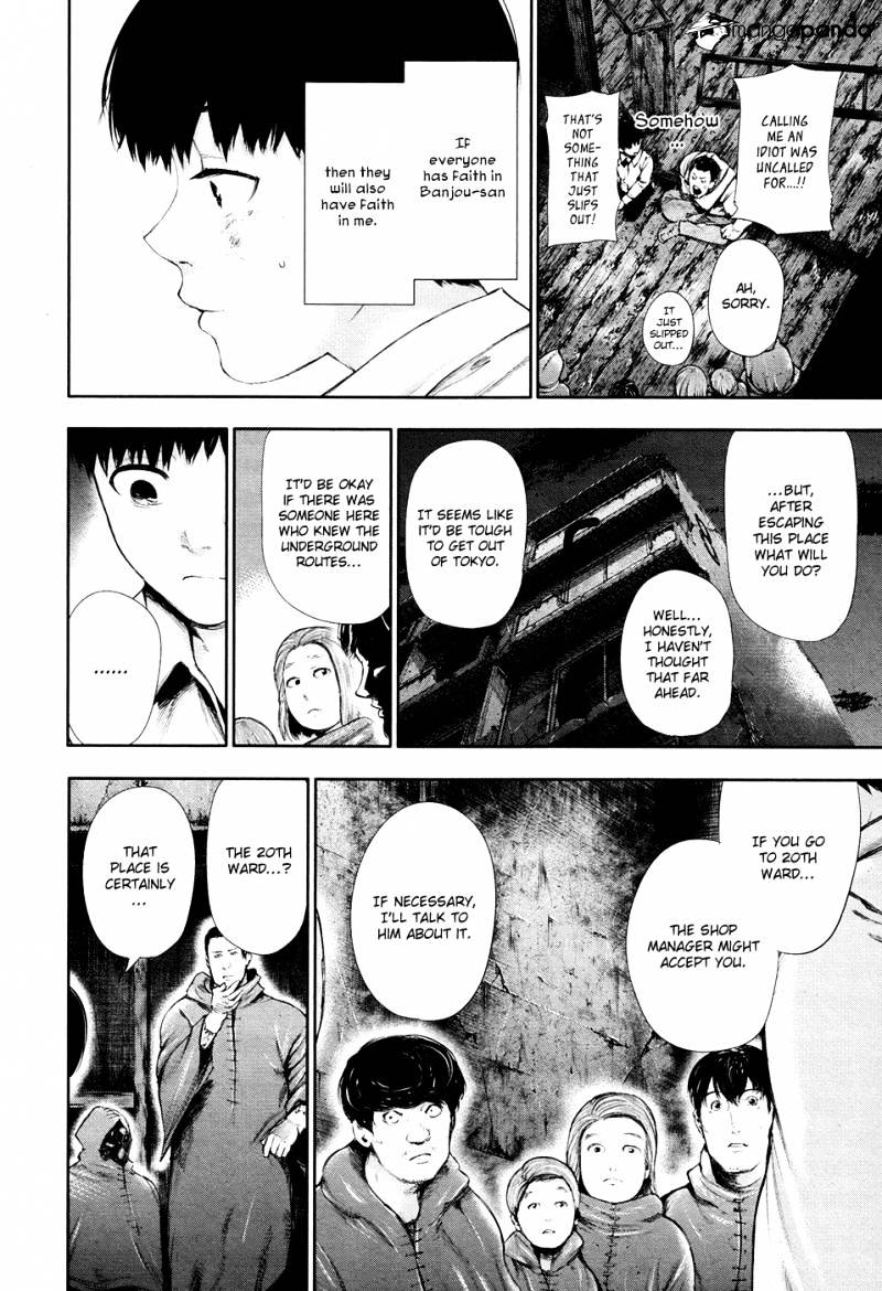 Page 13 of Chapter 55