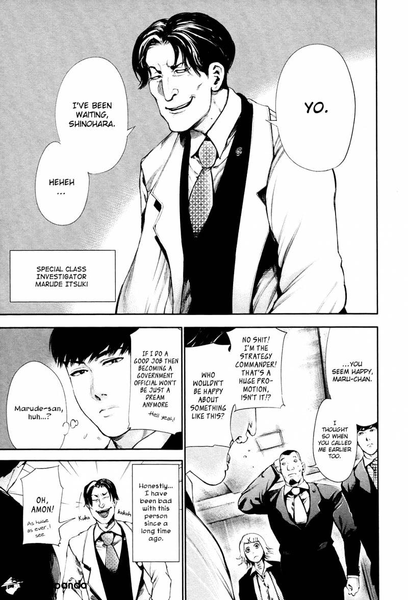 Page 16 of Chapter 55