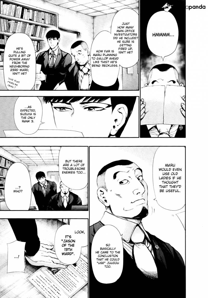 Page 4 of Chapter 56