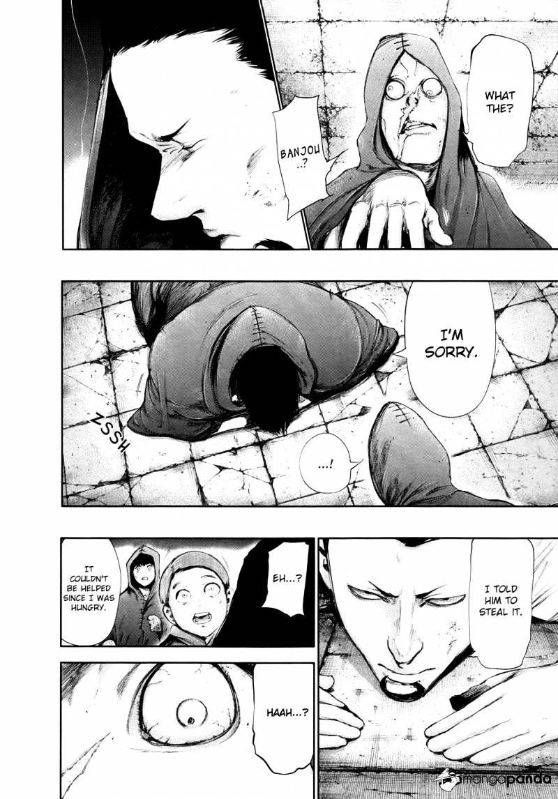 Page 15 of Chapter 56