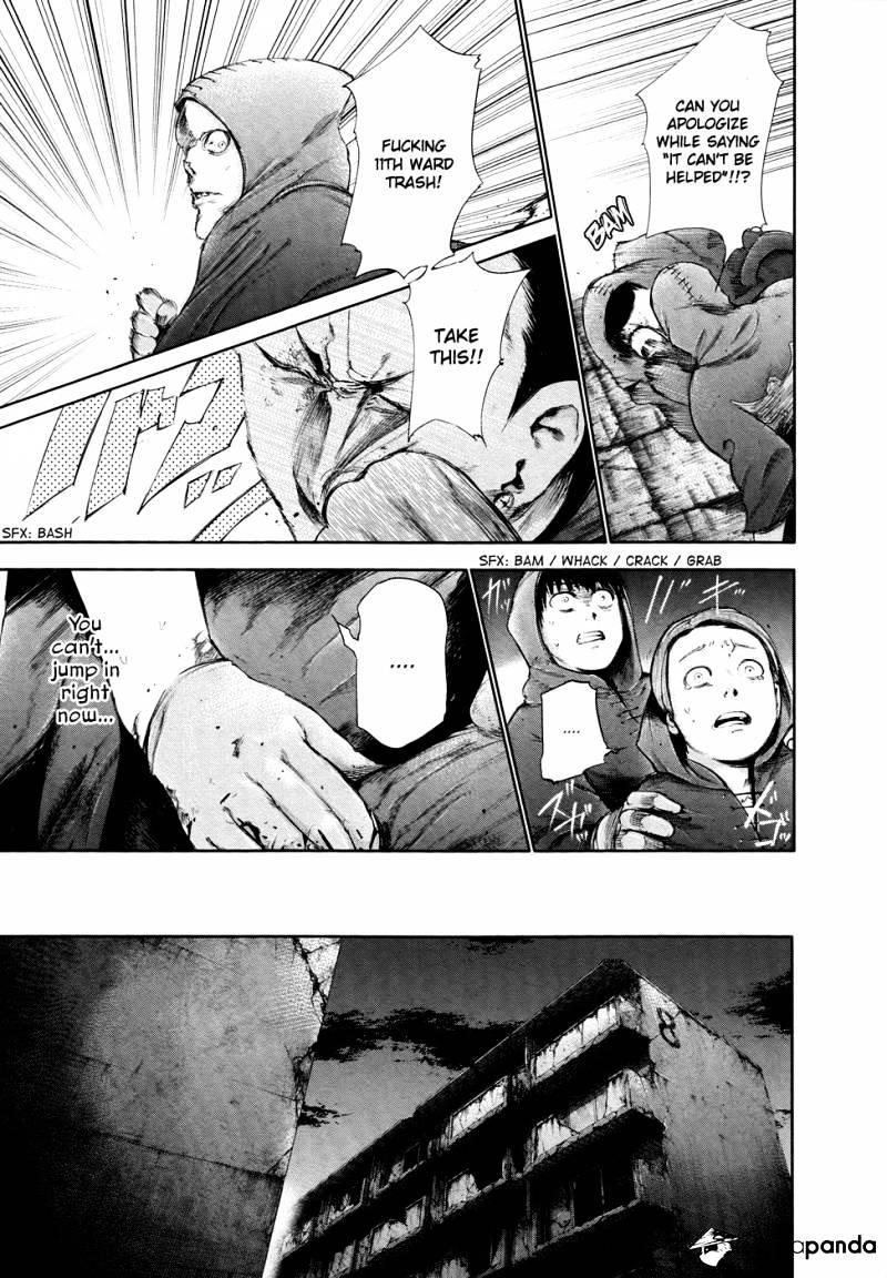 Page 16 of Chapter 56