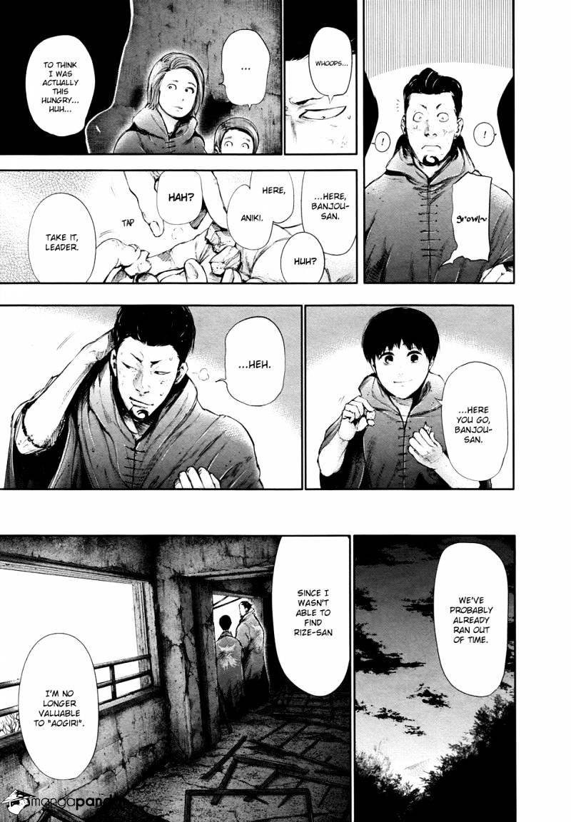 Page 18 of Chapter 56