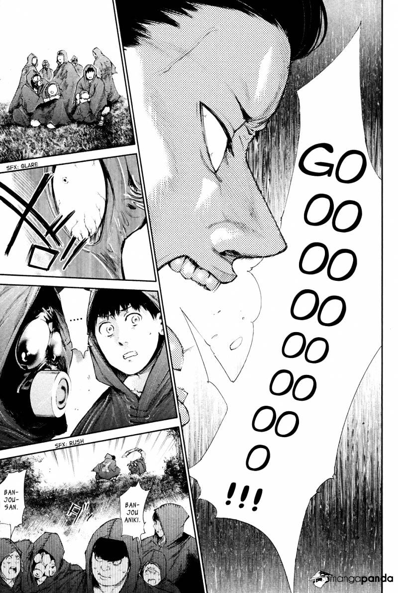 Page 14 of Chapter 57