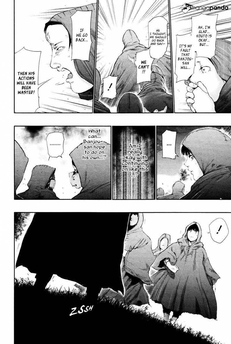 Page 15 of Chapter 57