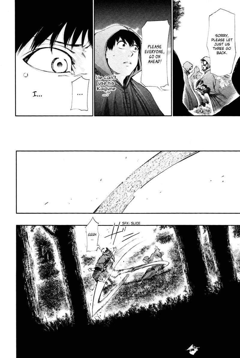 Page 17 of Chapter 57
