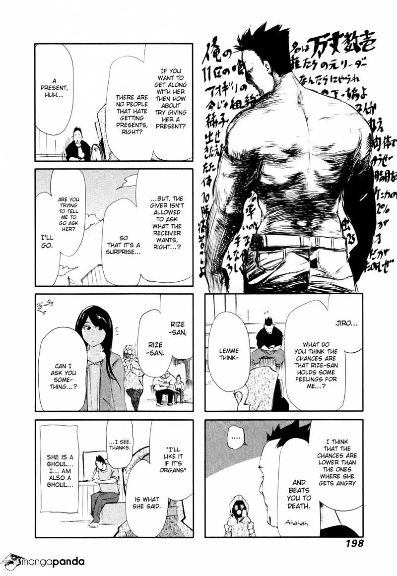Page 25 of Chapter 58