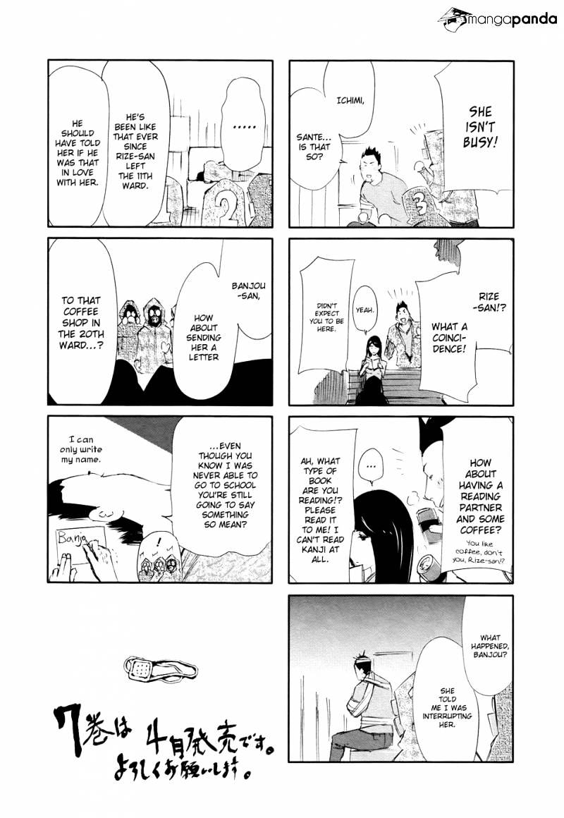 Page 26 of Chapter 58