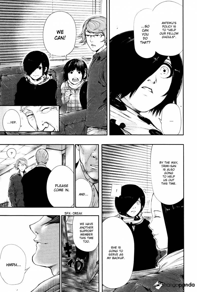 Page 12 of Chapter 59