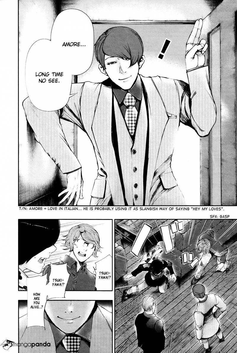 Page 13 of Chapter 59