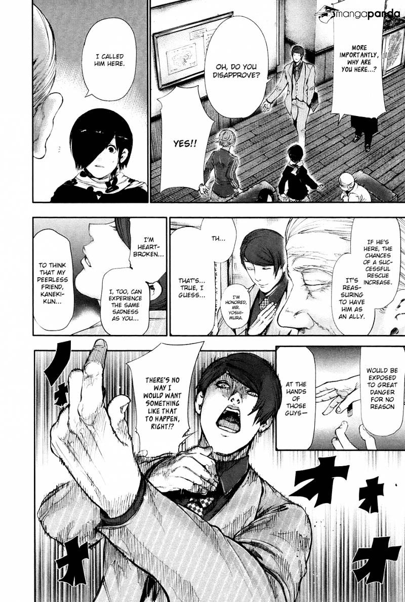 Page 15 of Chapter 59