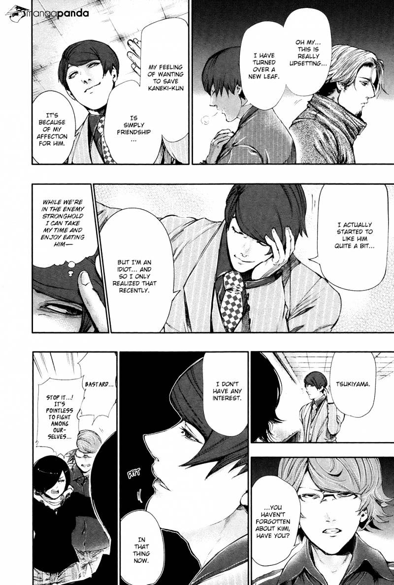 Page 17 of Chapter 59