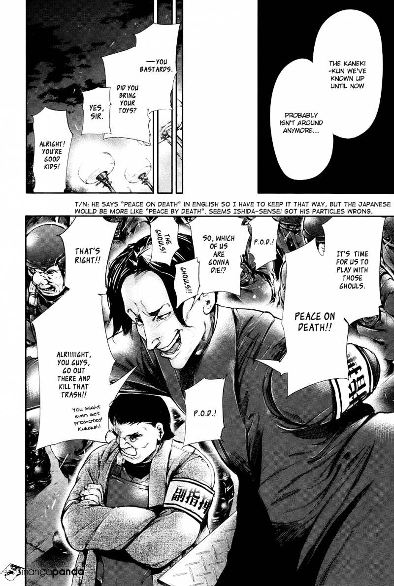 Page 21 of Chapter 59